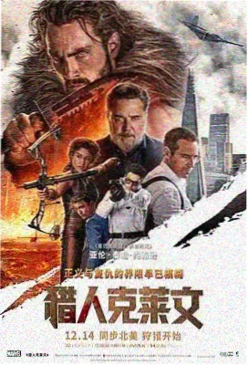 图书馆女友第2季 剧照 阳光午后